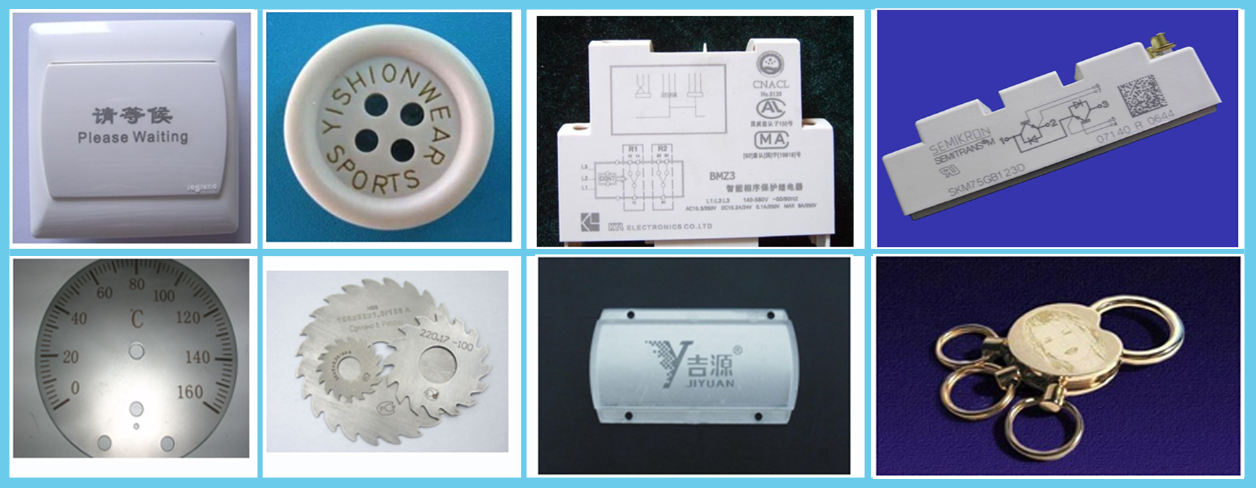 sample testing of cycjet portable laser marking machine.jpg