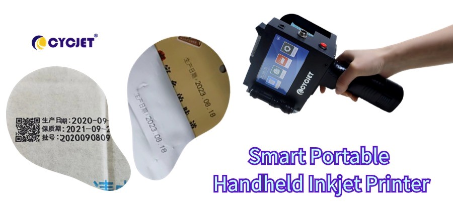 smart handheld inkjet printer.jpg