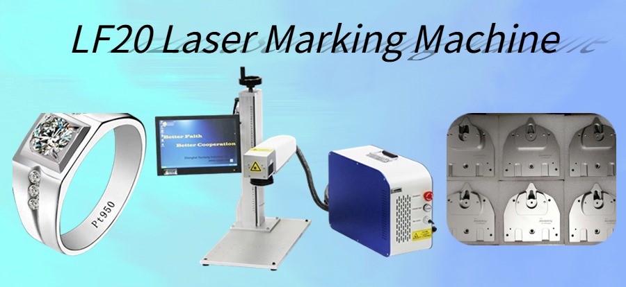 fiber laser marking machine.jpg