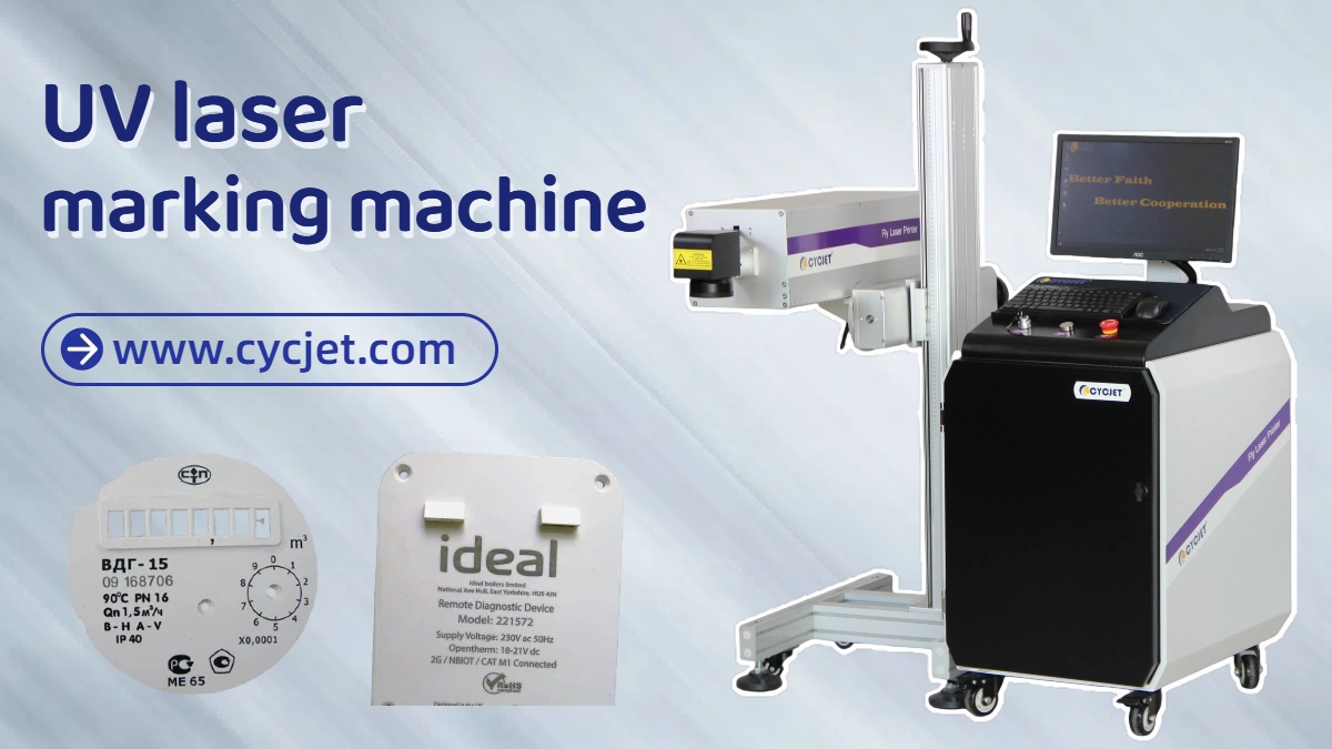 UV Laser marking machine.jpg