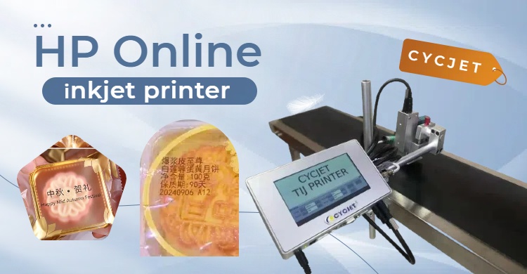 HP online inkjet printer.jpg