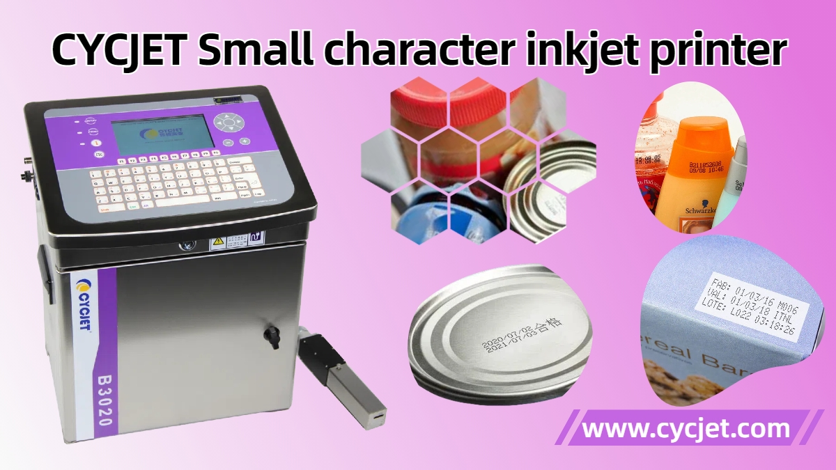 small character inkjet printer.png