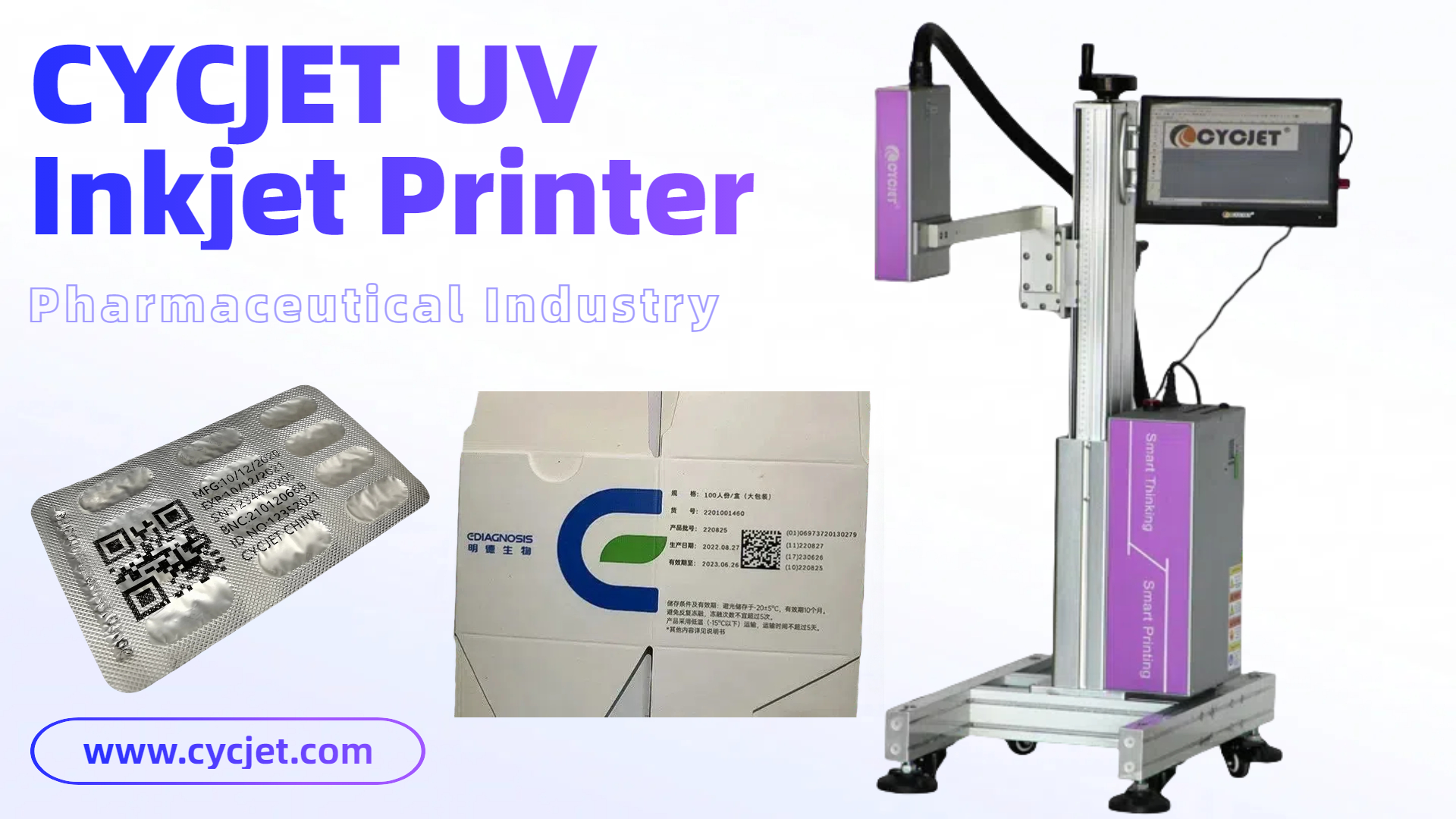 CYCJET UV INKJET PRINTER.jpg