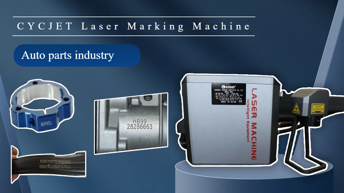 cycjet laser marking machine.jpg