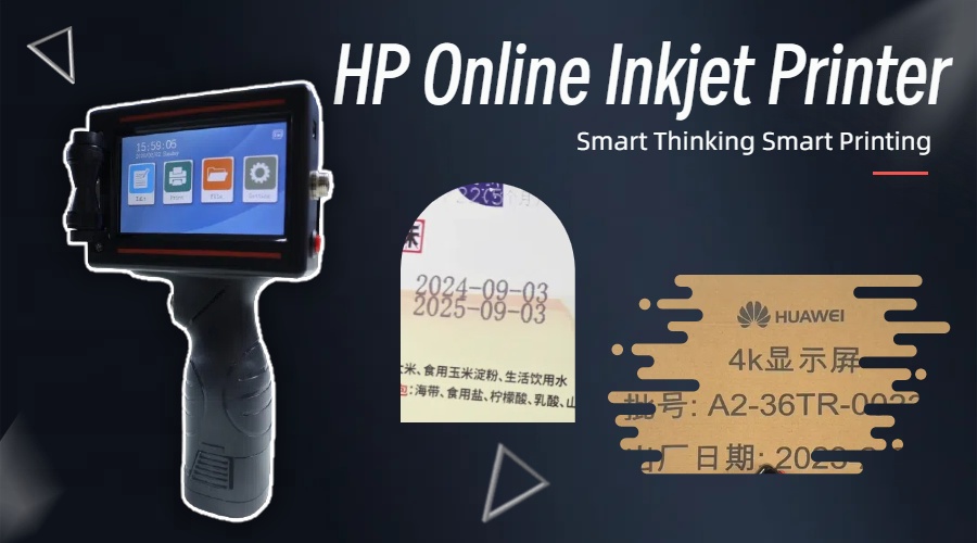 HP online inkjet printer.jpg