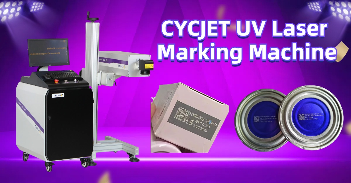 cycjet uv laser marking machine.jpg