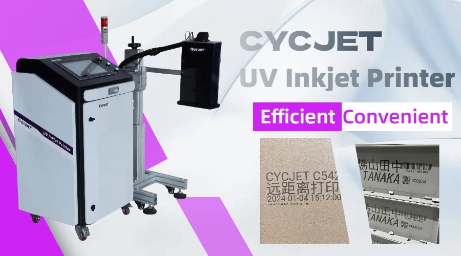 cycjet uv inkjet printer.jpg