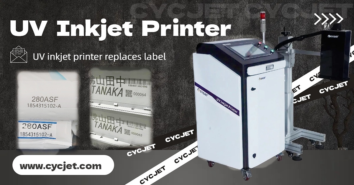 uv inkjet printer.jpg